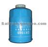 Fuel Filter OE UC-206 ,UC-206C ,DX150 ,DX150B