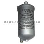 Fuel Water Separator OE 115010-Q6V ,115010Q6V