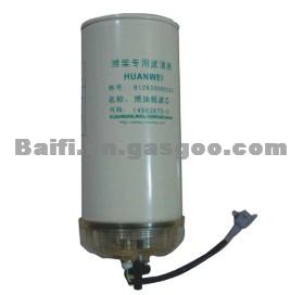 Fuel Water Separator OE 612630080205