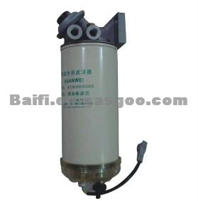 Fuel Water Separator OE 612630080205