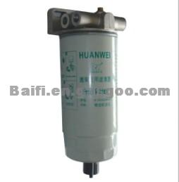 Fuel Water Separator OE 612630080203