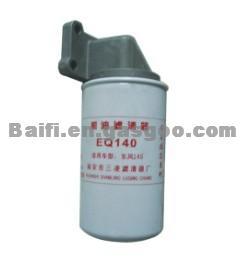 Fuel Water Separator OE EQ140