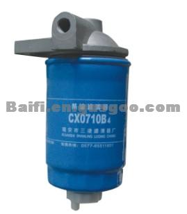 Fuel Water Separator OE CX0710B ,CX07084