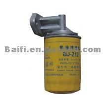 Fuel Water Separator OE BJ212