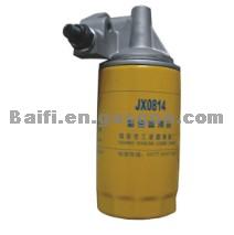 Fuel Water Separator OE JX0814