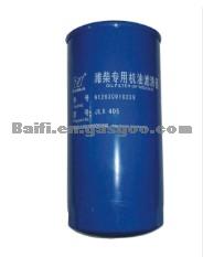 Oil Filter OE 612630010239 ,612600081334