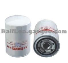 Fuel Filter OE JX1012A ,8193841 ,20480593
