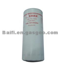 Fuel Filter OE 430-1012020A ,D638-002-04A ,4301012020A ,D63800204A