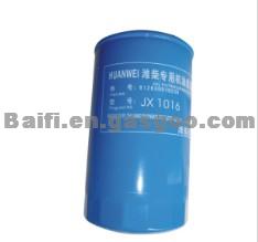 Fuel Filter OE JX1016 ,JX1010 ,JX0710A ,16601-87702-B ,16601-87702 ,1660187702