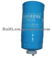 Fuel Filter OE S1117040-D6 ,W962 ,WB7009