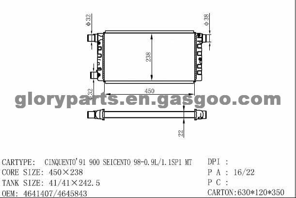 fiat seicento radiator