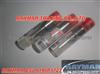 Bosch Common Rail Nozzle DSLA140P1723 0433175481 For 0445123 Injector