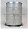 KOMATSU HYDRAULIC FILTER 208-60-61150/4333469/HF28910/P76-2921