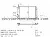 AUDI 80 Radiator 893121253
