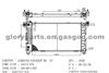 CHRYSLER Caravan II Radiator 4682976