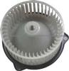 ISUZU Blower Fan