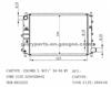 FORD Escort Radiator 1664043