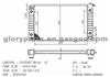 GM Buick Radiator 52451292