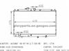 Honda Accord Radiator 19010-P0G-A51