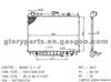 ISUZU Rodeo Radiator 8973085230