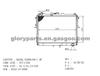 MAZDA Bongo Radiator R2S2-15200B