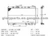 NISSAN Radiator 21460-8J100