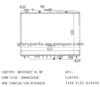 OPEL Vauxhall Monterey Radiator 1300136