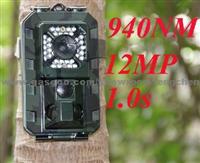 Newest Hunting Trail Hunting Camera IR LED 940nm 850nm For Option