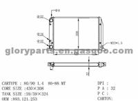 AUDI 80 Radiator 893121253