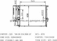 BMW 525 Radiator 1719309/1468469