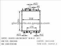 DAIHATSU Ef'90-98 Radiator 16400-87259-000