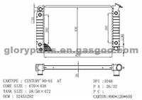 GM Buick Radiator 52451292