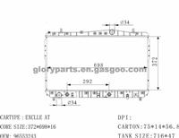 GM Buick Radiator 96553243