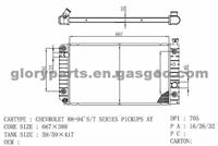 GM Chevoret Radiator 52450025