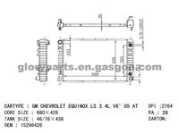 GM Chevrolet Radiator 15246426