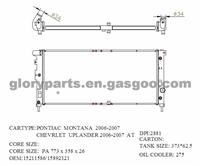 GM Pontiac Radiator 15211586/15892121