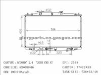 Honda Accord Radiator 19010-RAA-A61