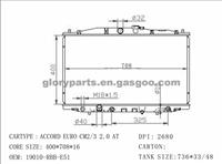 Honda Accord Radiator 19010-RBB-E01/19010-RBB-E51