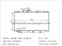 Honda Accord Radiator 19010-RCA-A52