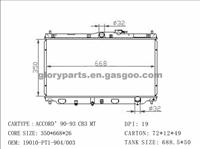 Honda Accord Radiator 19010-PT1-004/19010-PT1-003