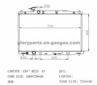 Honda CRV Radiator 19010-RZA-901