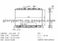 KIA R10 Radiator 25310-1G000