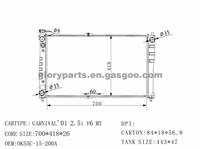 KIA Carnival Radiator OK55C15200A