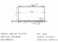 MITSUBISHI 3000 Radiator MB605454