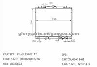 MITSUBISHI Challenger Radiator MR239623