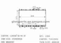 MITSUBISHI Colt Radiator MB660567