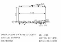 MITSUBISHI Galant Radiator MB356527