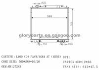 MITSUBISHI L400 Radiator MR127283