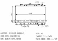 NISSAN Bluebird Radiator 21460-35F00