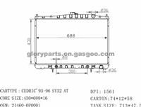 NISSAN Cedric Radiator 21460-0P0001